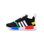 Adidas LEGO x NMD 360 I mustad mitme lapse tossud s&uuml;damik-must pilv-valge GX3329 21