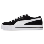 Puma Ever CV FS - Must Valge Unisex tossud 386393-01 37.5