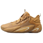 adidas BYW Select Mesa Unisex tossud Pruun Maav&auml;rv Off-White IG4946 48 brown