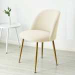 Madala seljatoega tooli kate Aktsent L&uuml;hikese seljatoega s&ouml;&ouml;gitooli katted Kumerad v&auml;ikesed toolikatted elastne, veniv Funda Silla istmekate 1pc