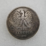 1930. aasta Poola kollektsioneeritavad m&auml;lestussuveniirid, h&otilde;bem&uuml;ndid as the picture
