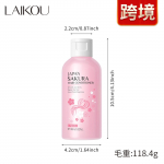 LAIKOU Sakura Smoothing Hair Moisturizing Split Ends Toitev palsam 100ml