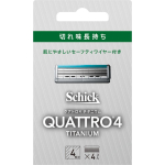 sic japan Paks Quattro Quattro 4 Titaanist t&auml;iteterad 4tk Meeste Asendusterad Pardlid meestele Olge ettevaatlik, et end vahetades mitte vigastada
