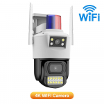 Kahe objektiiviga valvekaamera p&uuml;stolkuul integreeritud v&auml;listingimustes veekindel panoraamne 4G juhtmevaba WIFI turvakaamera CCTV 【WIFI】None Card valge/must