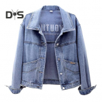 Naiste jope, alla keeratav krae, pikad varrukad, &uuml;herealised &uuml;hev&auml;rvilised n&ouml;&ouml;bid, tikandid taskud, l&uuml;hikesed teksariided hiphopi t&auml;navar&otilde;ivad, naiste mantel M must hall v&auml;rv