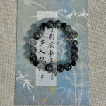 Moodne naiste k&auml;ev&otilde;ru Meestele &Otilde;nnistatud &Otilde;&otilde;nes liblikas Punased Helmed kett Tutid Ripats Ehted Peened kingitused A