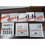 T&auml;isekraani nutika l&uuml;litiga termostaadi osad nutika kodu p&otilde;randak&uuml;tte- ja kliimaseadme paneeli jaoks, plastikust kest. Smart offline voice plastic housing - no glass