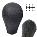 6-k&auml;iguline k&auml;igupea k&auml;igukangi nupp plastik+nahk 3286540U00