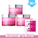 Isoi Blemish Care Pads 60 sheets, 110g, 3 triple set pink
