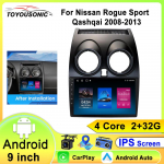 Autoraadio Android 13 Auto Raadio Carplay Nissan Qashqai J10 Rogue 2008-2013 jaoks Autoraadio Multimeediam&auml;ngija WIFI DSP 2 4 core 1GB+32GB carplay