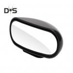 Auto tahavaatepeegel laia n&auml;gemisega reguleeritava nurgaga universaalne sobiv Lihtne paigaldada ristk&uuml;likukujuline pimeala autopeegel h&otilde;bedane hall v&auml;rv