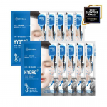 Mediheal Capsule 100 Bio Secondum Moisture Hydro 10 sheets