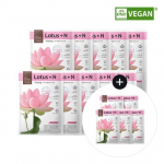 Arial Seven Days Mask Lotus N 10 sheets + 5 sheets special