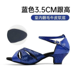 T&uuml;drukute ballisaali naiste ladina tango tantsukingad kontsaga 3,5 cm/5,5 cm M&uuml;&uuml;k H&otilde;bedane Kuldne Must Sinine V&auml;rv Hulgim&uuml;&uuml;k 38 black