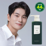 Head Spa 7 V&auml;rskendav Ampull&scaron;ampoon 500ml (Valepuu: &Scaron;ampoon + hooldus)