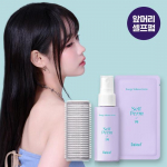 Dalif Glam Bang & Volume Self Perm