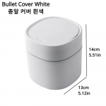 T&ouml;&ouml;laua pr&uuml;gikast minipressi t&uuml;&uuml;p H&uuml;pikkaas sanitaarkast Pr&uuml;gikast Mitmesugused esemed Mugav kodukontoris kasutamiseks Pr&uuml;gikast