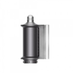 Końc&oacute;wka Coanda srebrna, Oryginal Dyson - 971895-04