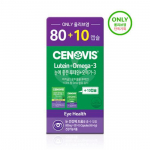 Cenovis Lutein + Omega 3 80 capsules (+10 capsules as a gift) (45-day supply) [Plan] 80+10 capsules
