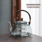 Uus kuumakindel keev teekann majapidamisklaasist k&otilde;rge temperatuuriga t&otilde;stetala pott suitsuhall hall