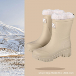 Naiste Korea stiilis keskmise s&auml;&auml;rega veekindlad vihmasaapad - libisemiskindlad kummist saapad s&uuml;giseks ja talveks 40