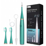 6 in 1 Ultraheli hambapuhastusvahend hambakivi eemaldaja elektriline hambahari Sonic hambakatu puhastusvahend hambapuhastaja roheline