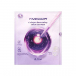 [BIO HEAL BOH] Probioderm Collagen Remodeling Serum Gel Mask 34g*6EA