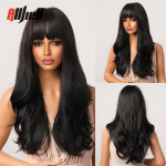 Segu pruun kuldne tukkidega parukas naturaalne s&uuml;nteetiline pikk laineline parukas mustadele naistele kuumakindel kunstjuuksed igap&auml;evaseks kasutamiseks cosplay Wig LC2051-1