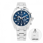 Citizen An8201 57l kronograafiga meeste metallist k&auml;ekell AN8201-57L