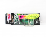 Jackall Bleeker Toppy 67F Ujuv lant Tropical Coach Dog (0470)