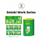 T&ouml;&ouml; Seeria Smiski Mini Figuurid Random