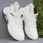 Suvised uued hingavast v&otilde;rgust &otilde;hukesed valged spordijalatsid 44 valge