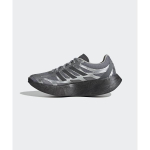 adidas Adizero Aruku H&otilde;bedane Metallik Hall Unisex Tossud Hall-Kolm Hall-Viis JS3712 39⅓ gray