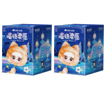 Ehtne Lucky Meow IV seeria ripats &Uuml;llatuspimekast Super Lamb koomiksinukk Armas n&auml;okaunistus Salap&auml;rane kingitus Trendikas m&auml;nguasi Random 2 boxes blue