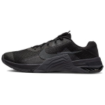 Nike Metcon 7 Must Antratsiit Meeste Tossud CZ8281-001 40