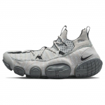 Nike Meeste ISPA Link Light Iron Ore Smoke Grey Unisex Tossud CN2269-002 41