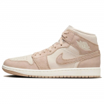Air Jordan 1 Mid SE Legend Helepruun Naiste Tossud Sail Legend-Medium-Brown FJ3448-200 43