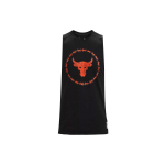Under Armour Project Rock Charged Cotton Treeningmaika Meestele Topp Must 1361623-001 M