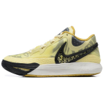 Nike Kyrie 8 Citron Tint Leopard Unisex tossud Kollane Must Nisukuldne DJ6017-800 45