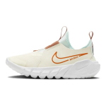 Nike Flex Runner 2 helekreemjas erkkollane (GS) Laste tennised Valge Merevaigukollane-Pruun FQ6865-181 37.5