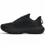 Under Armour HOVR Infinite Must Meeste Tossud 3027523-002 43