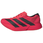 adidas Adizero Adios Pro 4 Lucid Red Black Meeste Tossud Core-Black JR6368 40