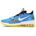 Nike Air Force Max Low Moodne Mitmek&uuml;lgne Libisemiskindel Kerge Madala S&auml;&auml;rega Korvpallijalatsid Meeste toss Sinine Kollane BV0652-400 42