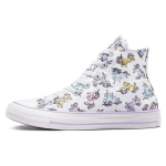 Converse mugavad vastupidavad libisemiskindlad l&ouml;&ouml;gisummutavad k&otilde;rged l&otilde;uendkingad Laste tosserosa valge A01674C 35.5