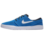 Nike Stefan Janoski Hyperfeel SB Foto Sinised Meeste Tossud Valge Obsidiaan 844443-401 42.5