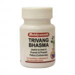 Baidyanath Trivang Bhasma 10 g | Ayurveda toidulisand eluj&otilde;u ja kuseteede tervise jaoks | Taimne metalliline valem tugevuse ja tasakaalu jaoks
