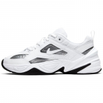 Nike M2K Tekno Valge Metallik H&otilde;be Must Naiste Paksud Tennised CJ9583-100 38