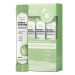 Teemuda mullimask S&uuml;gavpuhastav poore minimeeriv n&auml;omask komplekshapetega mustpeade eemaldamiseks ja pooride ahendamiseks Cleansing Mask