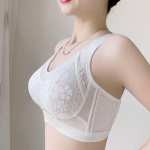 &Uuml;li&otilde;hukesed ja mugavad rinnahoidjad suurtele rindadele, mis panevad need v&auml;iksemad v&auml;lja n&auml;gema. T&auml;iskorviga, koguvad ja longusevastased pluss-suuruses rinnahoidjad 34/75BCD