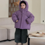 Uued talvised lasteriided Korea stiilis poistele ja t&uuml;drukutele l&uuml;hike pehme paksendatud puhvis jope laste sulejope 160cm lilla